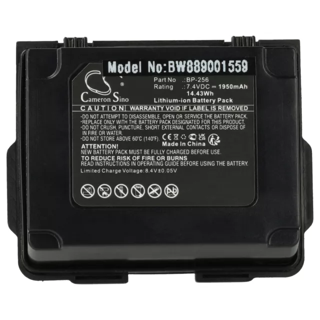 Battery 1950mAh for Icom IC-92, IC-92AD, IC-E92D, BP-256