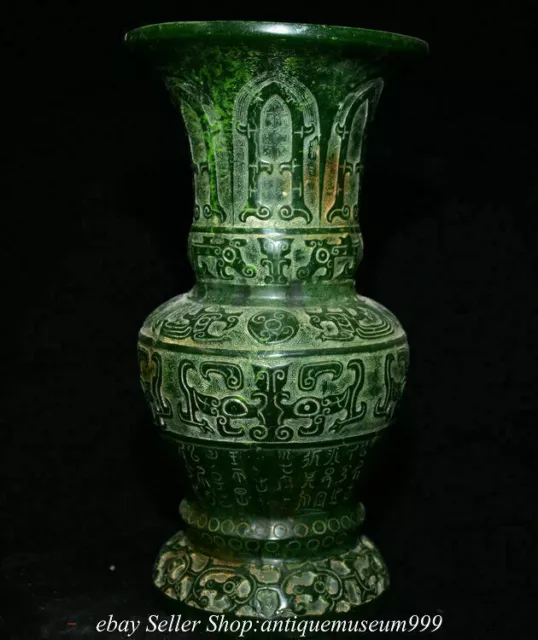 11.6" Old Chinese Green Jade Carved Dynasty Bird Beast Pattern Bottle Vase T