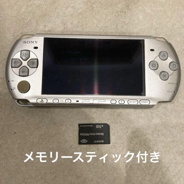 SONY PSP-3000 SILVER Console w/ Charger, Memory Stick & Game Tested ...
