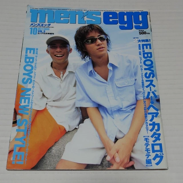 men’s egg Vol.3 MEN'S EGG VOL. 3 £52.19 - PicClick UK