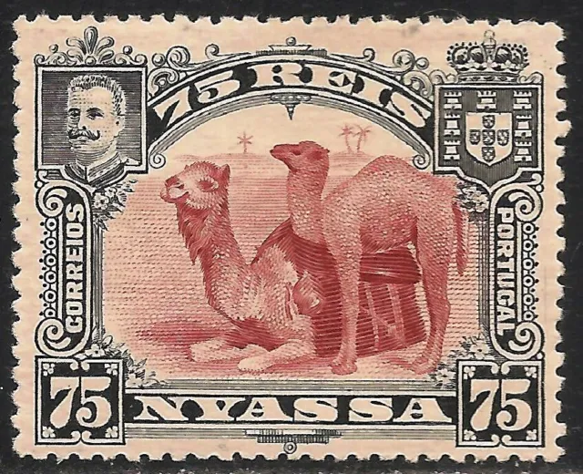 Nyassa #33 (A5) VF MLH - 1901 75r Camels