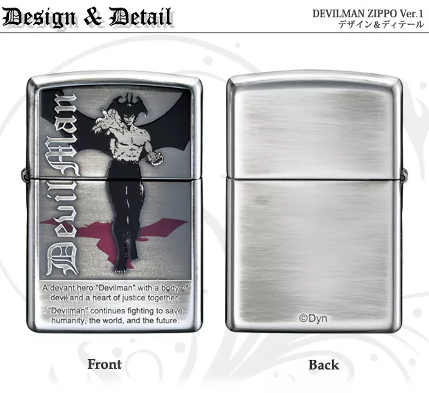 Zippo Devilman Go Nagai 50th Anniversary Memory Silver Plating Japan Limited #1
