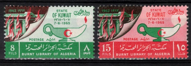 KUWAIT Scott 289-90 Mint NH