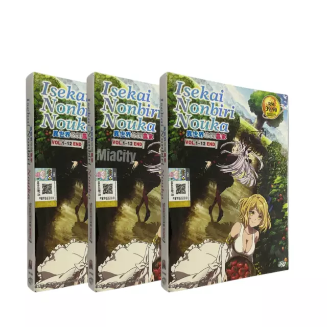 ANIME ISEKAI NONBIRI NOUKA VOL.1-12 END DVD ENGLISH SUBTITLE +FREE ANIME