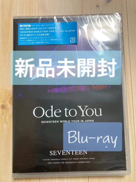 Seventeen Ode To You Blu Ray FOR SALE! - PicClick