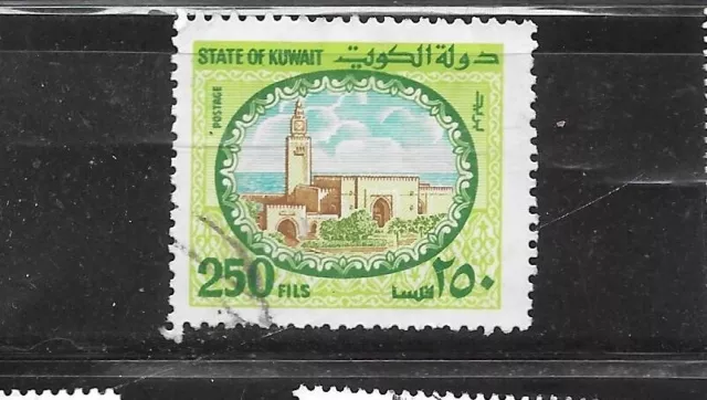 KUWAIT SC# 866 1981 250 FIL old   USED  SIEF PALACE LARGE DEFINITIVE  STAMP