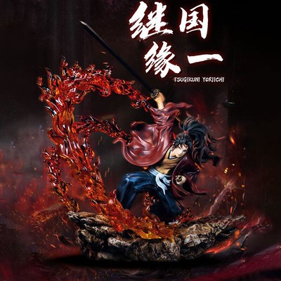 yoriichi tsugikuni statue