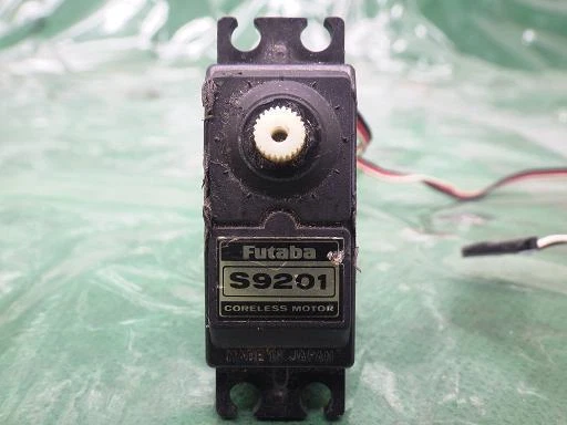 Radio Control The Servo Futaba S9201