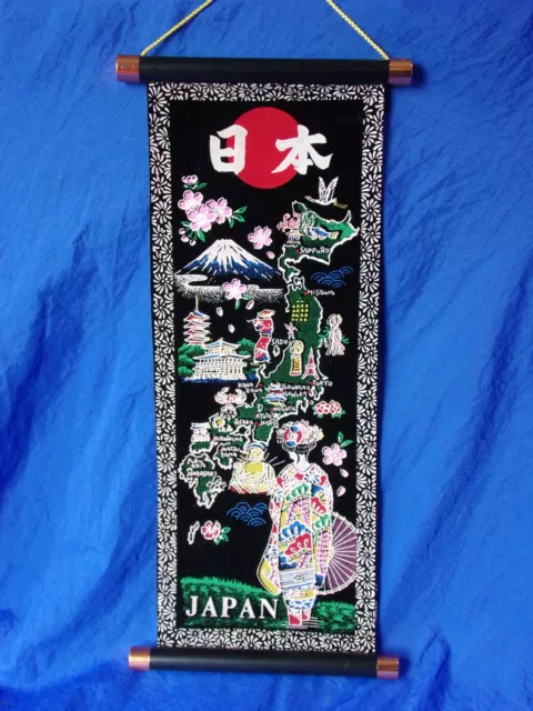 Vintage Black Velvet Painting Scroll Japanese Wall Hanging 15" x7" Souvenir