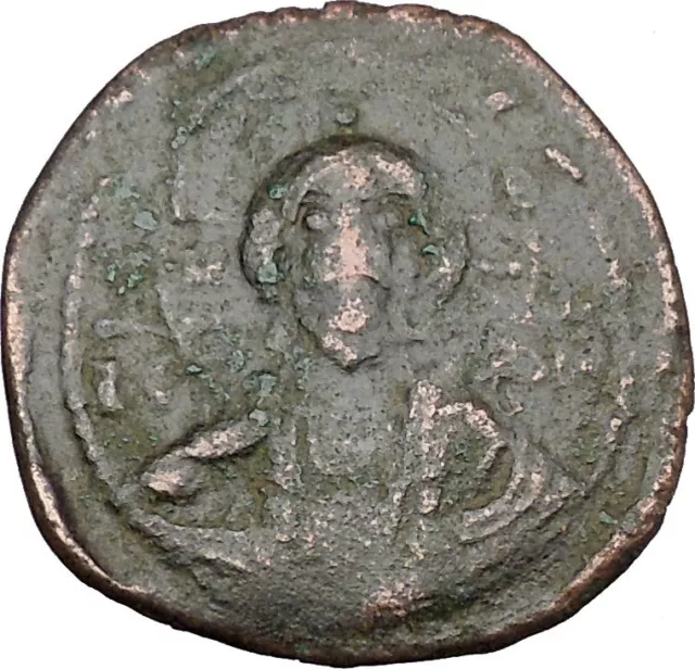 JESUS CHRIST Class E Anonymous Ancient 1059AD Byzantine Follis Coin i48445