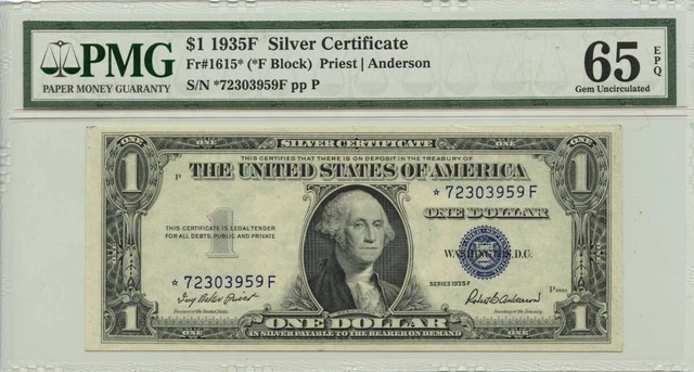 1935F $1 Silver Certificate Blue SealFr# 1615* PMG Gem65 EPQ