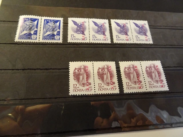 Kasachstan Michel 1-6 w+v postfrisch (23952)