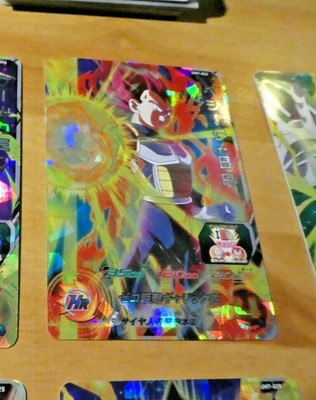 DRAGON BALL Z GT DBZ DBS HEROES CARD PRISM CARTE UM12-062 SR hit JAPAN ** 