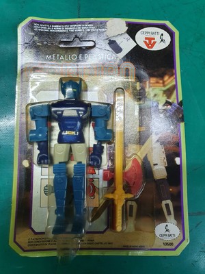 POPY Gordian mini in blister Ceppi Ratti  Nuovo sigillato Gordian Popy 