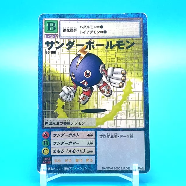 Digimon Adventure Card Thundermon No.Bo-168 B Bandai Made In Japan F/S