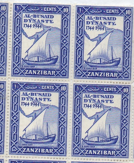 Zanzibar Stamps Collection FOR SALE! PicClick UK