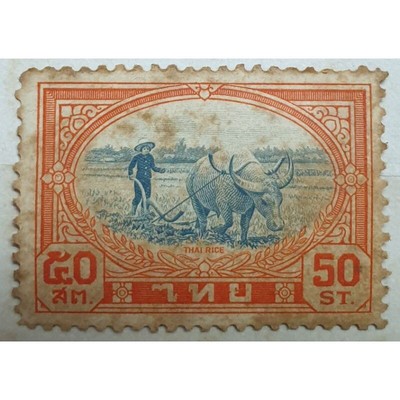 SIAM THAILAND OLD Stamps King Rama 8 Bang Pa-In 50 Satangs Unused Very