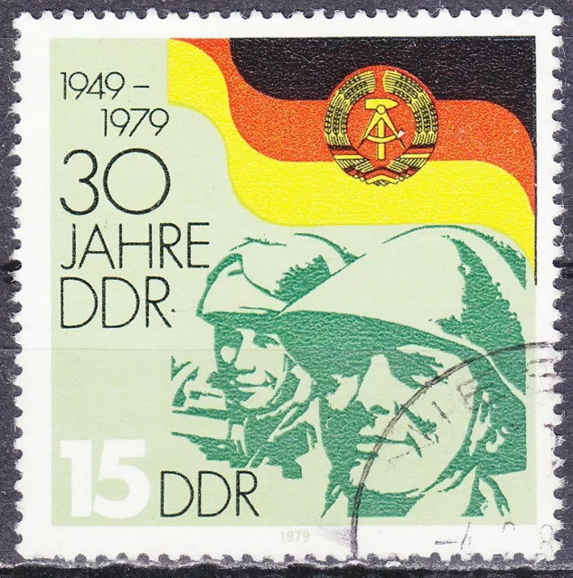 DDR Mi.-Nr. 2460 gestempelt Sperrwert 15 Pf. 30 Jahre DDR