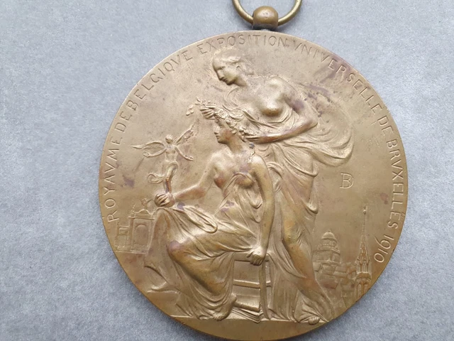 BELGIQUE - ROYAUME DE BELGIQUE - ALBERT Ier Médaille, Exposition