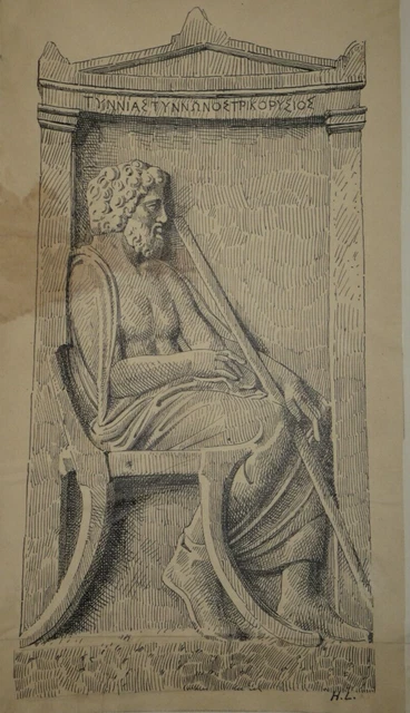 Dessin Original Signé Henri Laffillée – Stèle Funéraire Du IVe Siècle à L'encre