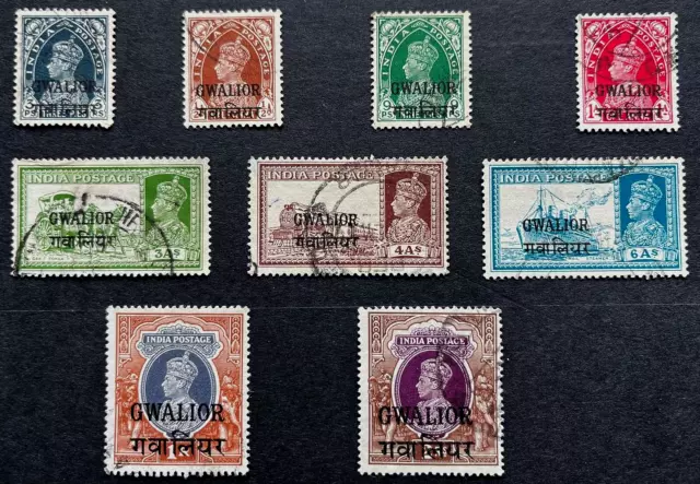 India Conv Gwalior Kgv1 1938-1948 Used Sg 105-113