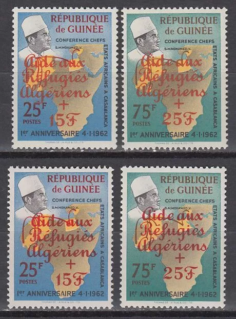 Guinea Guinée 1962 ** Mi.143/44 a+b Flüchtlinge Refugees [sq4625]