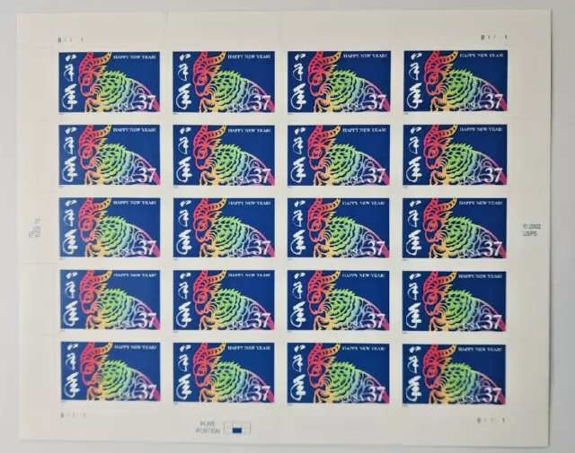 2002 USPS Stamp 20 per Sheet Chinees Happy New Year MMH B9