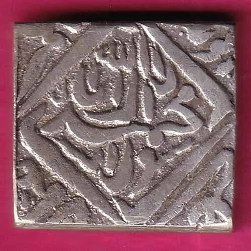 Mughals Akbar One Rupee Type Silver Token#H102