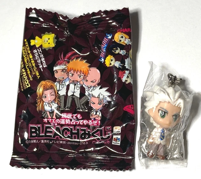Bleach Toshiro Hitsugaya (Uniform) Charm Fortune Megahouse Sealed Inner Bag 2006