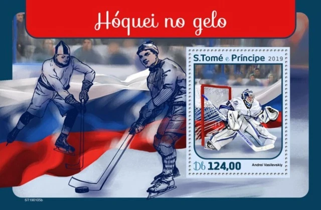 St Thomas - 2019 Eis Hockey Spieler - Briefmarke Souvenir Blatt ST190105b