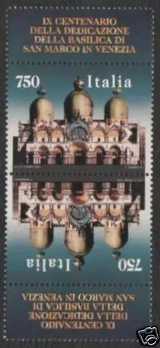 1994 Basilica di San Marco - Italia - coppia t-b