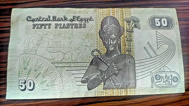 Old Egyptian Currency