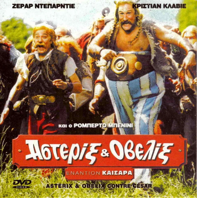 Cesar O Rka ASTERIX ET OBELIX CONTRE CESAR (Clavier, Depardieu) Region 2 DVD only ...