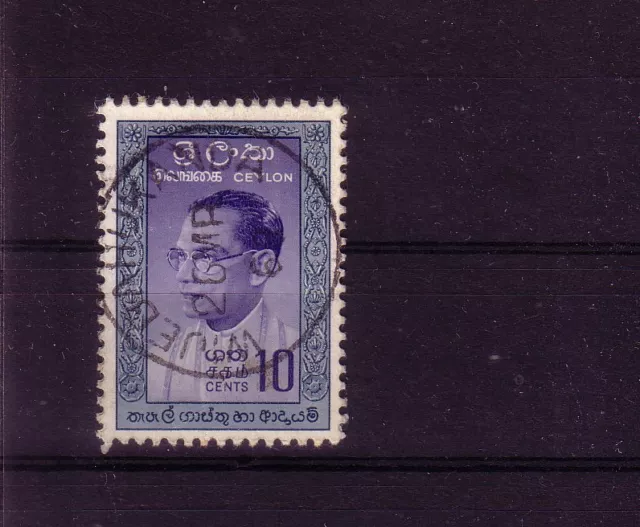 Ceylon/ Sri Lanka Michelnummer 316 gestempelt (europa:16034)