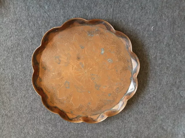 Vintage Copper Tray With Fluted Edge 11in