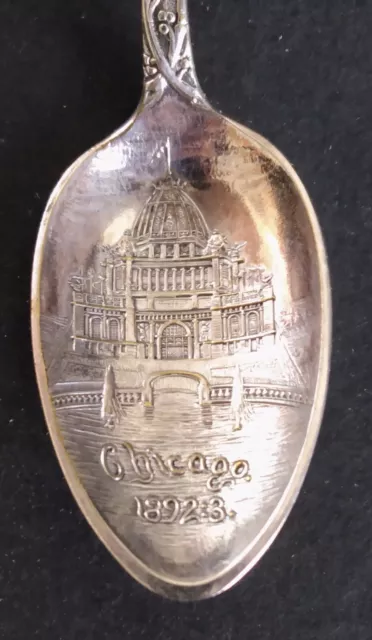 Vtg Souvenir Spoon 1892-3 CHICAGO WORLDS FAIR Arts Building Christopher Columbus
