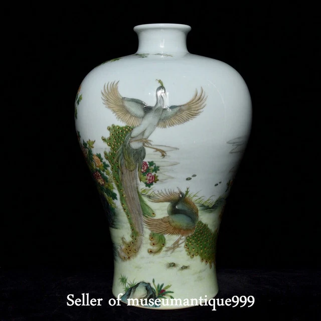 14.4" Yongzheng Marked China Famille Rose Porcelain peacock peafowl Bottle Vase