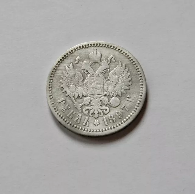 RUSSLAND: 1 Rubel 1897 "NIKOLAUS II.", sehr schön