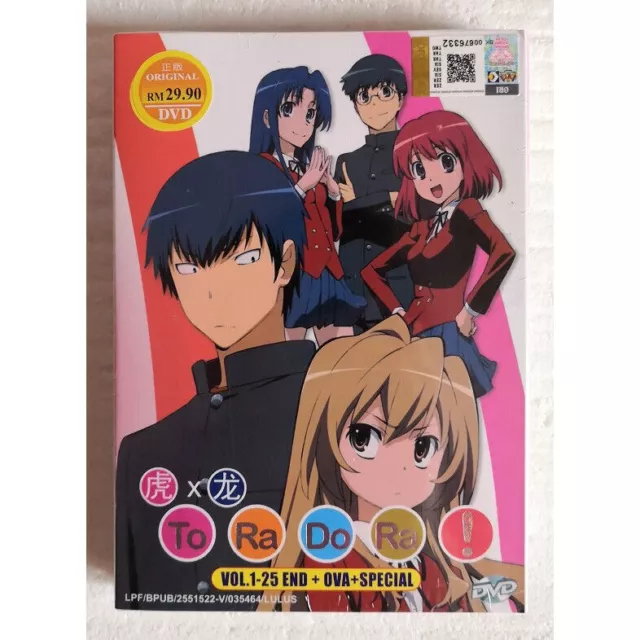 DVD English DUBBED Mirai Nikki The Future Diary TV 1-26 End +OVA +TRACK  Shipping