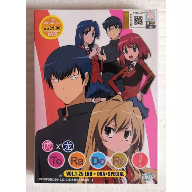 Mirai Nikki The Future Diary TV + OVA Japanese Anime DVD English Dubbed  Region 0