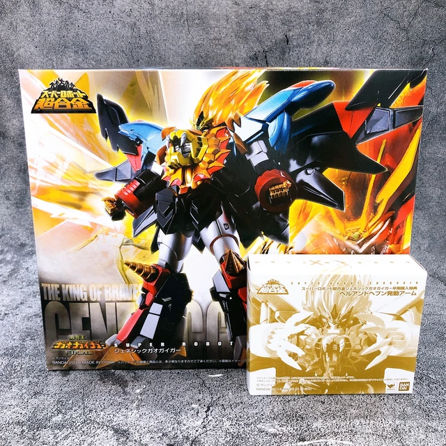Super Robot Chogokin Genesic GaoGaiGar – Figurine Bandai Tamashii Nations (Neuve)