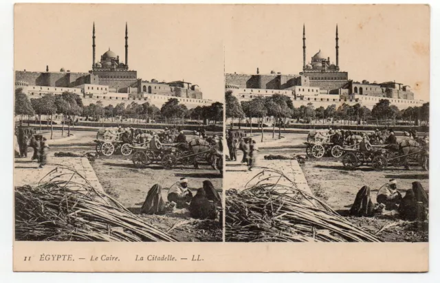 EGYPTE - Egypt - Old Postcard - LE CAIRE - Cairo - Carte Stereo la citadelle