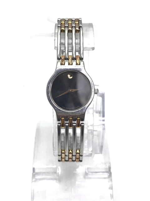 MOVADO Museum Esperanza 2 tone ladies watch 84-25-811.4 (NJL024250)