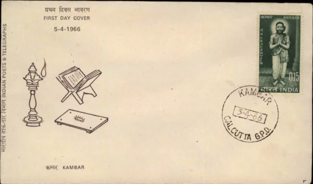 1966 INDIEN First Day Cover KAMBAR Briefmarke FDC INDIA Stempel CALCUTTA G.P.O