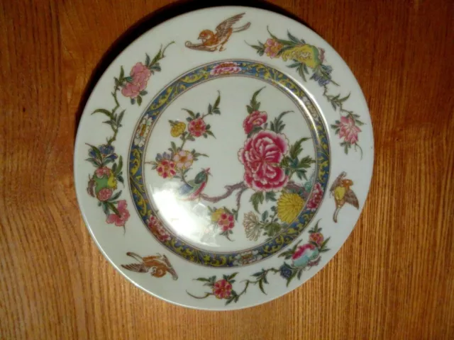 ein "Classic Rose" Wandteller CH`ING DYNASTY 1736 - 1796 2