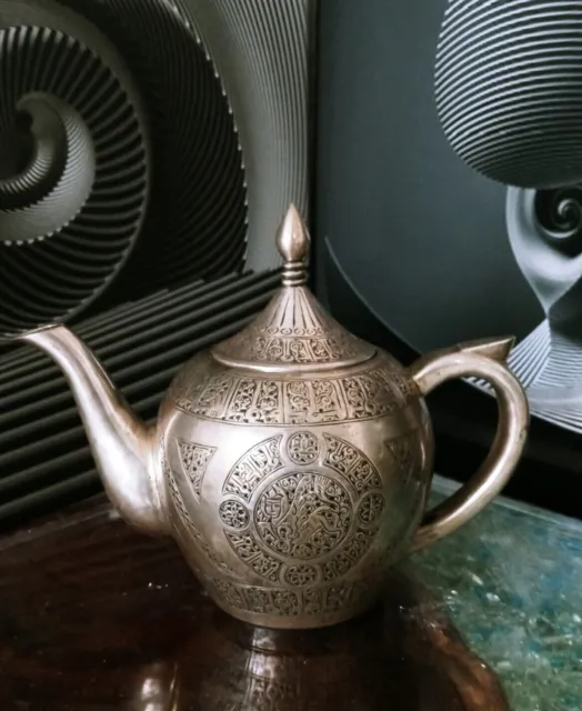 Rare Antique Middle Eastern Islamic Acid Etched Silver Teapot Cufic Inscription