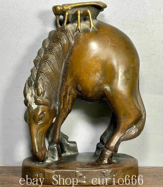 5.5'' Old Dynasty Bronze Gilt Fengshui 12 Zodiac Jun Ru Horse Animal Statue