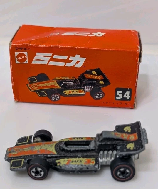 二月の勝者 -絶対合格の教室- Otros vehículos, Automodelismo y aeromodelismo, Juguetes - PicClick ES