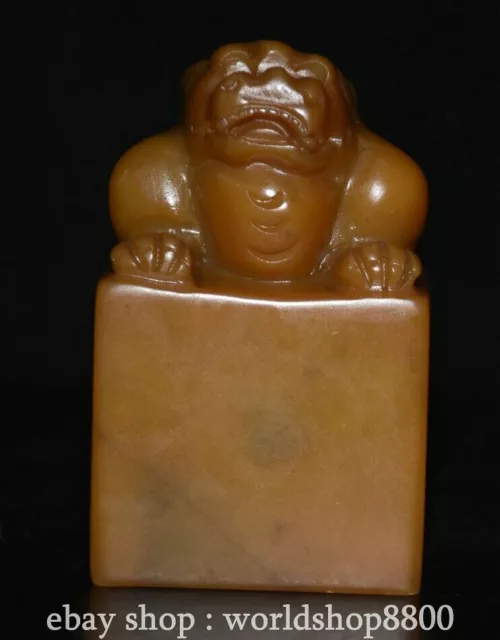 4" Old Chinese Tianhuang Shoushanstone Dynasty Carved Lion Beast Seal Stamp