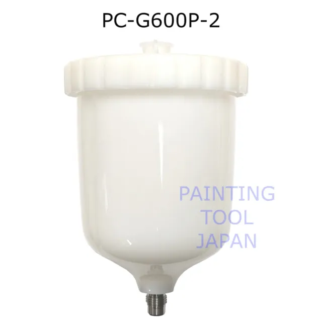 ANEST IWATA PC-G600P-2 600 ml Plastic Cup WS-400 LS-400 KIWAMI4 WIDER4 WIDER3